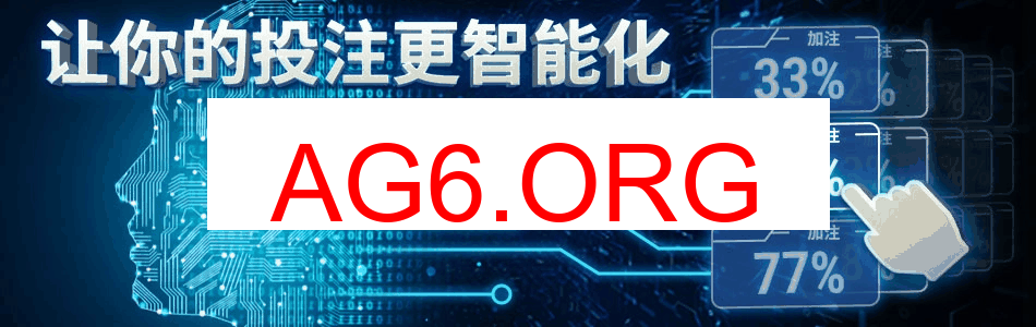扑克教学