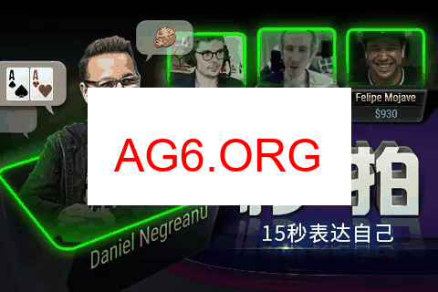两对